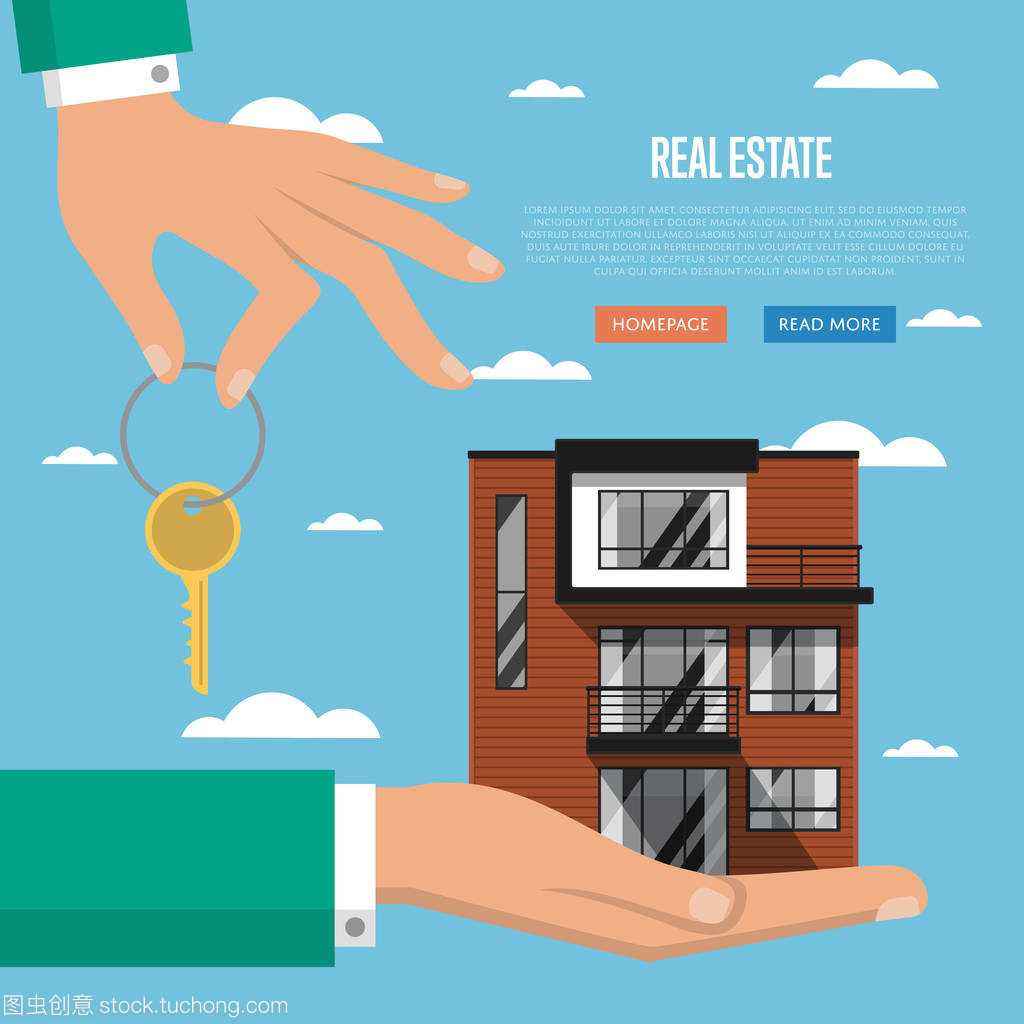 筑夢家園，專業(yè)同行——【地產(chǎn)機(jī)構(gòu)名稱】房地產(chǎn)經(jīng)紀(jì)網(wǎng)站模板解析