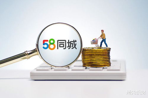 馬云8億港元入局房產(chǎn)經(jīng)紀(jì)，騰訊或成背后贏家，傭金爭奪戰(zhàn)再起風(fēng)云