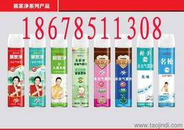 專業(yè)蚊蠅防治產品供應與代加工 六代蚊蠅香王廠家——聊城市宏發(fā)日用品銷售部